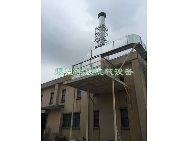 彩箱專(zhuān)用多伺服雙片式半自動(dòng)釘箱機(jī)